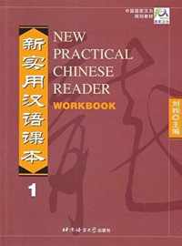 New Practical Chinese Reader. Workbook 1