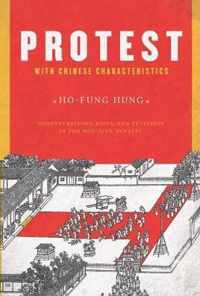 Protest with Chinese Characteristics