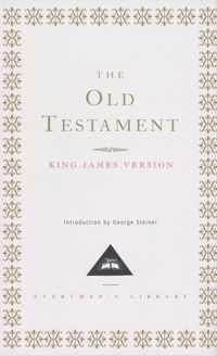 Old Testament-KJV