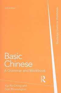 Basic Chinese