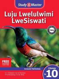 Study & Master Luju Lwelulwimi LweSiswati Incwadzi Yatishela Libanga le-10