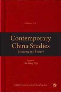 Contemporary China Studies 2