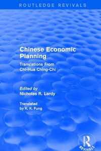 Chinese Economic Planning