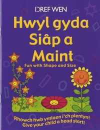 Hwyl gyda Siap a Maint