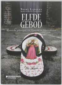 Elfde gebod