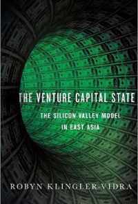 The Venture Capital State