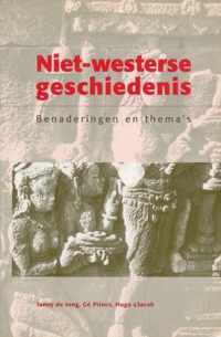 Niet-westerse geschiedenis