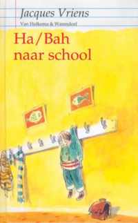 Ha/Bah Naar School