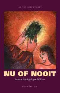 3-pak: Nu of Nooit, In Babel, Tegengif