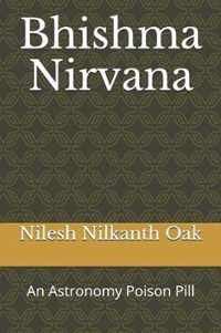 Bhishma Nirvana