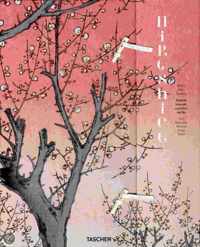 Hiroshige (Go)