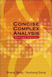 Concise Complex Analysis (Revised Edition)