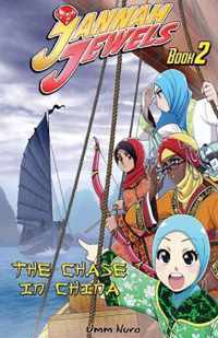 Jannah Jewels Book 2