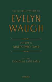 The Complete Works of Evelyn Waugh: Ninety-Two Days