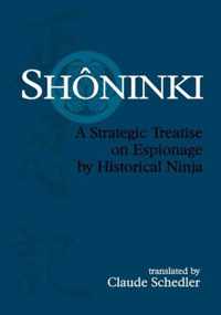 Shoninki