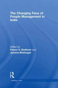 The Changing Face of People Management in India