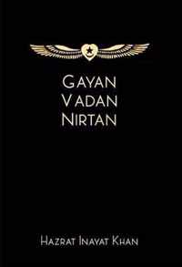 Gayan Vadan Nirtan