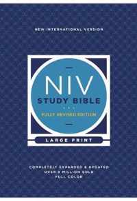 NIV Study Bible, Fully Revised Edition, Large Print, Hardcover, Red Letter, Comfort Print