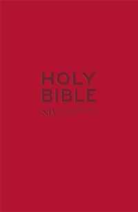 NIV Pocket Red Soft-Tone Bible with Zip