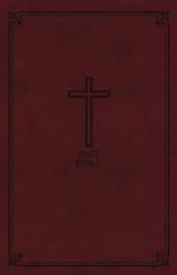 KJV Holy Bible, Personal Size Giant Print Reference Bible, Burgundy Leathersoft, Thumb Indexed, 43,000 Cross References, Red Letter, Comfort Print