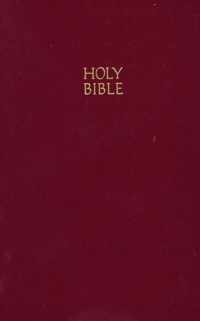 NKJV, Reference Bible, Personal Size, Giant Print, Leathersoft, Burgundy, Red Letter Edition