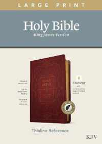 KJV Large Print Thinline Reference Bible, Filament Enabled E