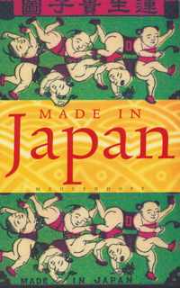 Made in Japan