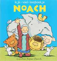 Noach