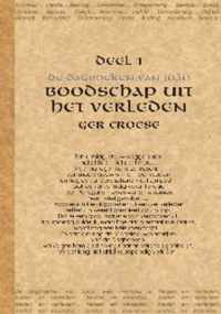 De dagboeken van Joao 1 - Boodschap uit het verleden