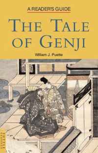 'Tale of Genji'