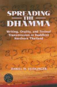 Spreading the Dhamma