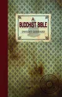 A Buddhist Bible