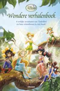 Disney Fairies (4Dln)