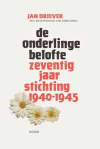 De onderlinge belofte