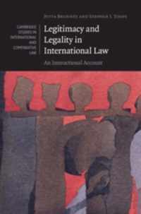 Legitimacy and Legality in International Law