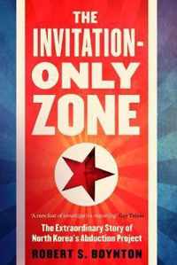 Invitation Only Zone