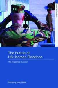 The Future of US-Korean Relations