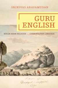 Guru English