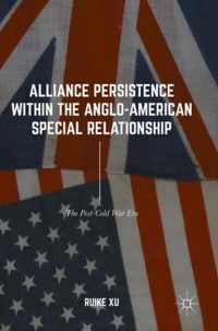 Alliance Persistence within the Anglo-American Special Relationship