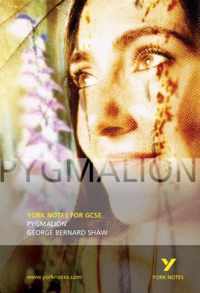 Pygmalion