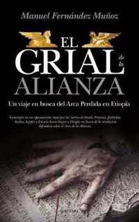 El Grial de la Alianza