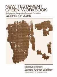 New Testament Greek Workbook