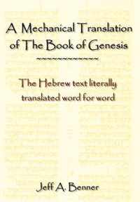 A Mechanical Translation of the Book of Genesis