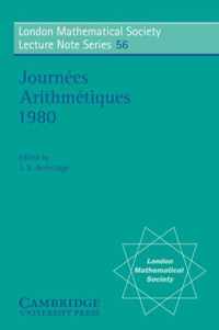 Journees Arithmetiques 1980