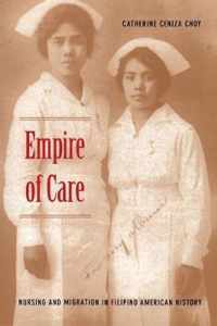 Empire of Care