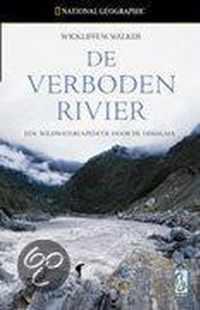 Verboden Rivier