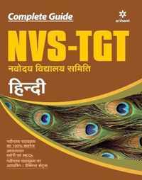 Nvs-Tgt Guide 2019