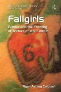 Fallgirls