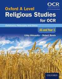 Oxford A Level Religious Studies for OCR: AS and Year 1 Student Book