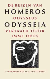 Odysseia